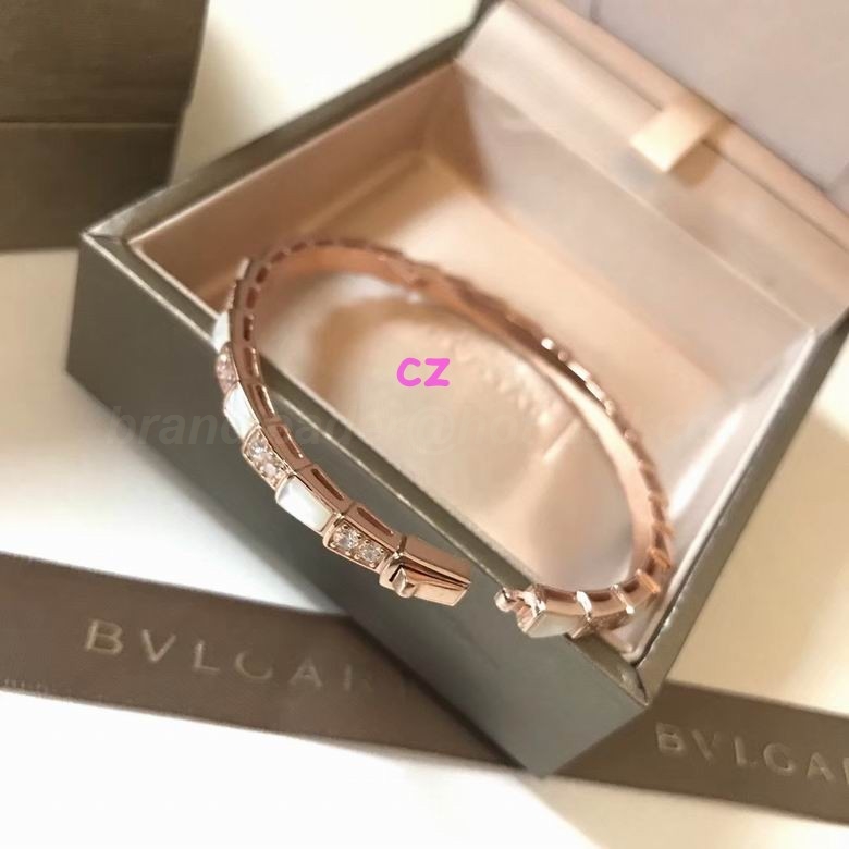 Bvlgari Bangles 75